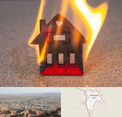 بیمه آتش سوزی در اسفراین