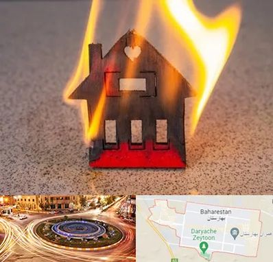 بیمه آتش سوزی در بهارستان
