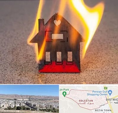 بیمه آتش سوزی در شهرک گلستان شیراز 