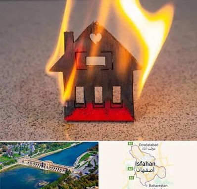 بیمه آتش سوزی در اصفهان