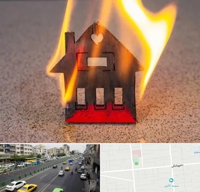 بیمه آتش سوزی در خیابان دامپزشکی