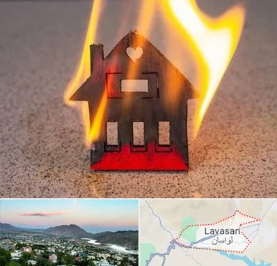 بیمه آتش سوزی در لواسان