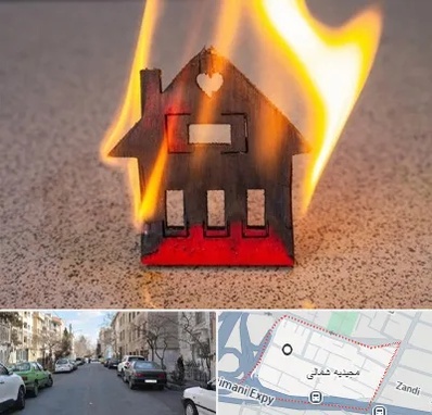 بیمه آتش سوزی در مجیدیه شمالی