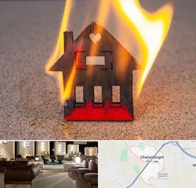 بیمه آتش سوزی در چهاردانگه