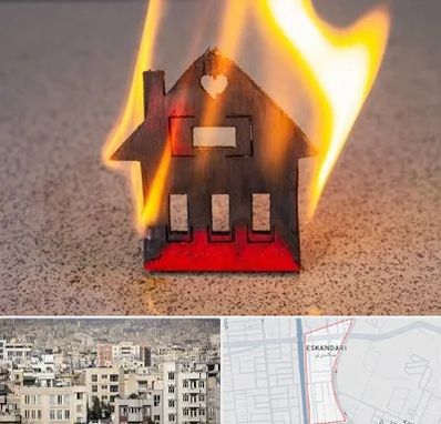 بیمه آتش سوزی در اسکندری