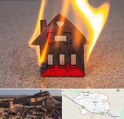 بیمه آتش سوزی در بم