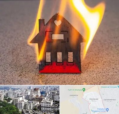 بیمه آتش سوزی در ولنجک 