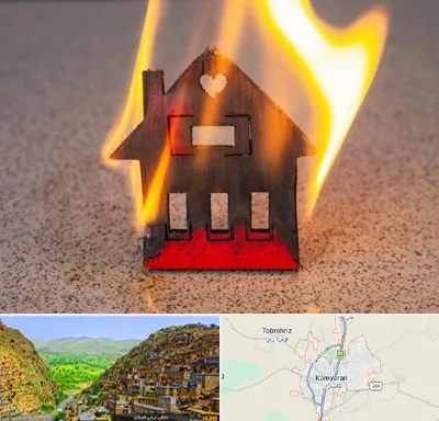 بیمه آتش سوزی در کامیاران