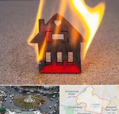 بیمه آتش سوزی در فردیس کرج 