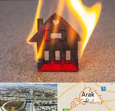 بیمه آتش سوزی در اراک