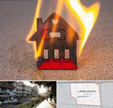 بیمه آتش سوزی در خیابان جمالزاده