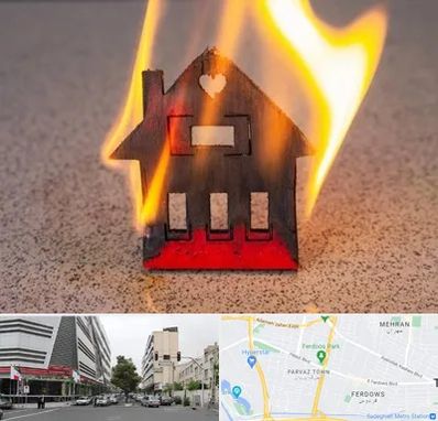 بیمه آتش سوزی در بلوار فردوس 