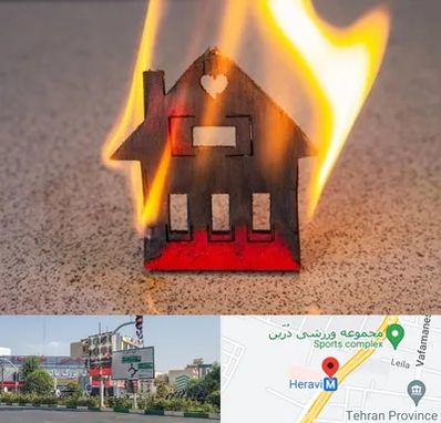بیمه آتش سوزی در هروی 