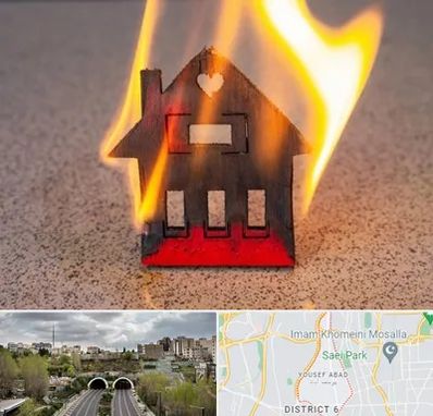 بیمه آتش سوزی در یوسف آباد 