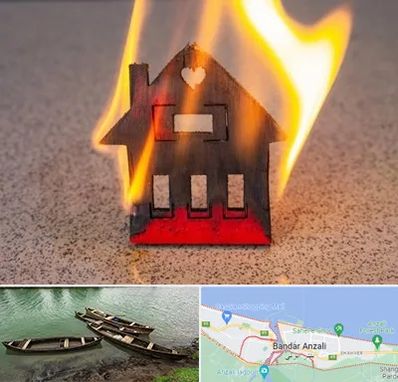 بیمه آتش سوزی در بندر انزلی
