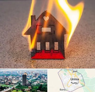 بیمه آتش سوزی در ارومیه