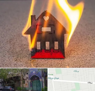 بیمه آتش سوزی در بریانک