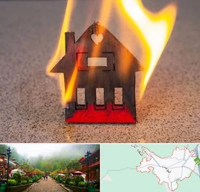 بیمه آتش سوزی در فومن