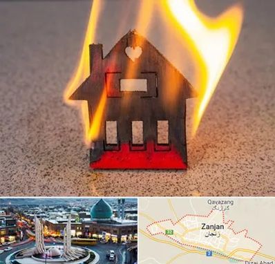 بیمه آتش سوزی در زنجان