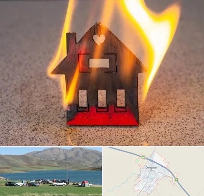 بیمه آتش سوزی در دهگلان