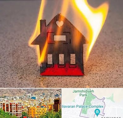 بیمه آتش سوزی در نیاوران 