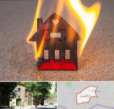 بیمه آتش سوزی در دزاشیب