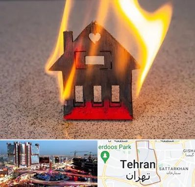 بیمه آتش سوزی در صادقیه 