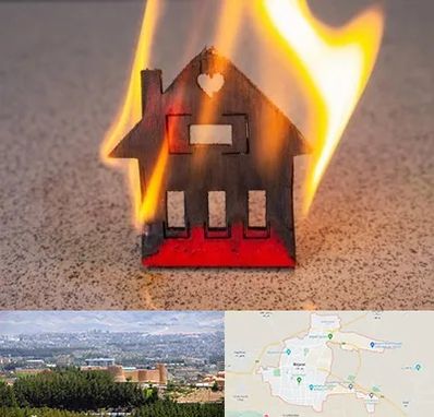 بیمه آتش سوزی در بیرجند