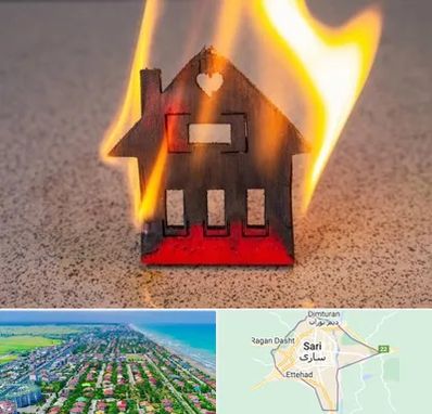 بیمه آتش سوزی در ساری