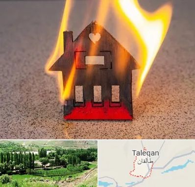 بیمه آتش سوزی در طالقان