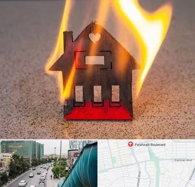 بیمه آتش سوزی در بلوار فرحزادی