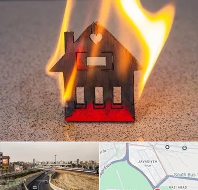 بیمه آتش سوزی در جوادیه