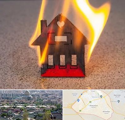 بیمه آتش سوزی در رباط کریم