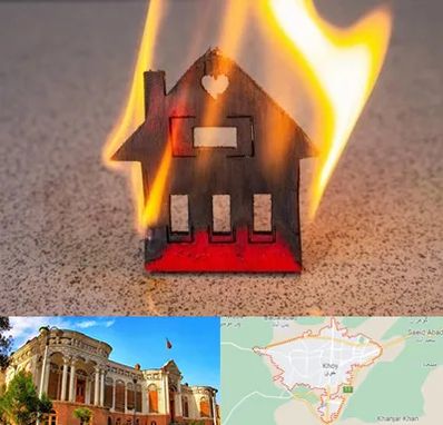 بیمه آتش سوزی در خوی