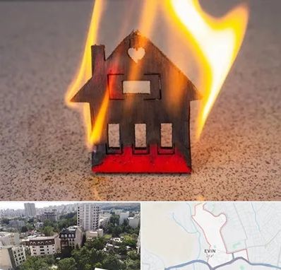 بیمه آتش سوزی در اوین