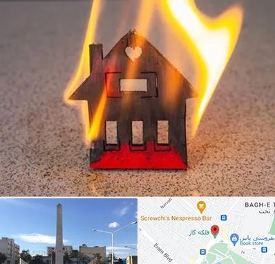 بیمه آتش سوزی در فلکه گاز شیراز 