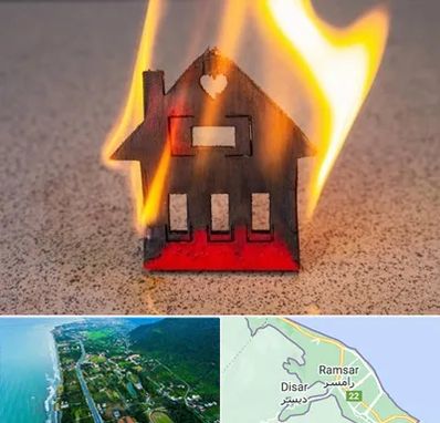 بیمه آتش سوزی در رامسر