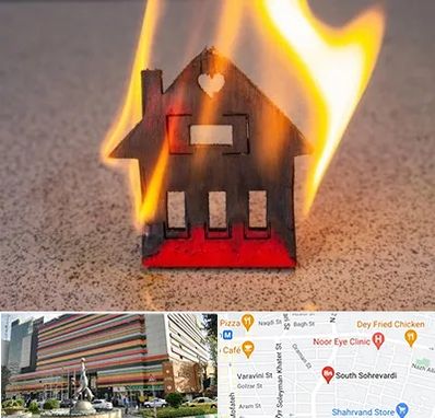بیمه آتش سوزی در سهروردی 