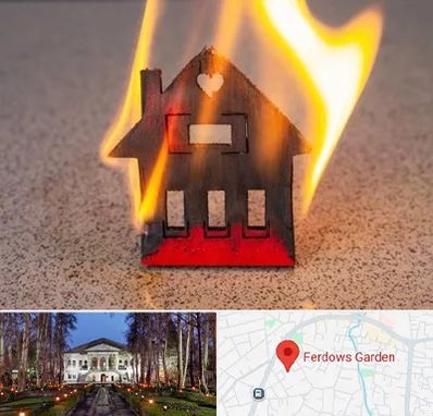 بیمه آتش سوزی در باغ فردوس