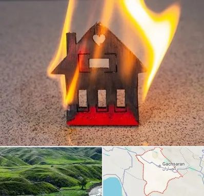 بیمه آتش سوزی در گچساران