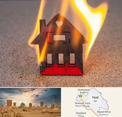 بیمه آتش سوزی در یزد
