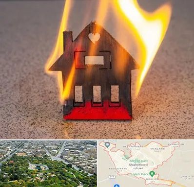 بیمه آتش سوزی در شهرکرد