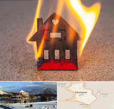 بیمه آتش سوزی در ملایر