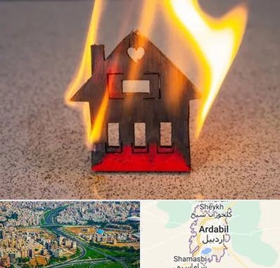 بیمه آتش سوزی در اردبیل