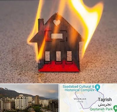 بیمه آتش سوزی در زعفرانیه 