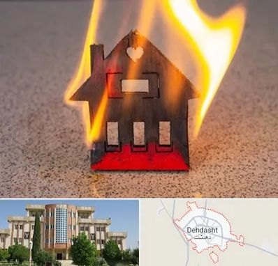 بیمه آتش سوزی در دهدشت