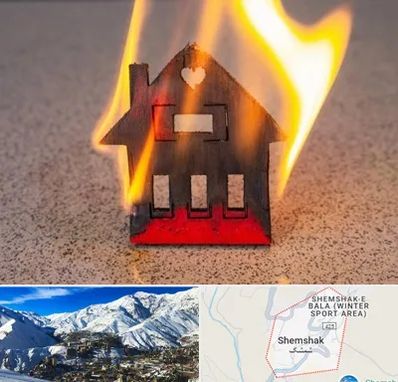 بیمه آتش سوزی در شمشک