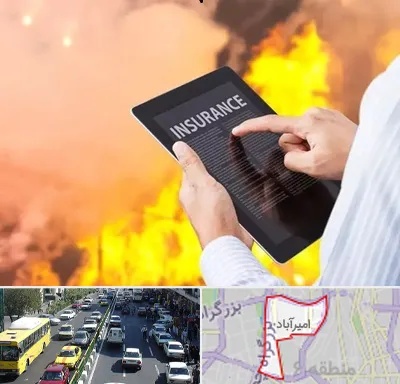 بیمه حوادث در امیرآباد
