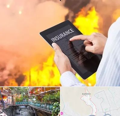 بیمه حوادث در درکه