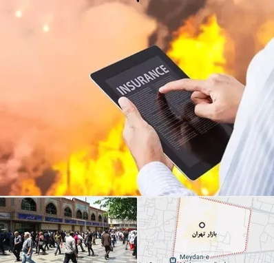 بیمه حوادث در بازار تهران
